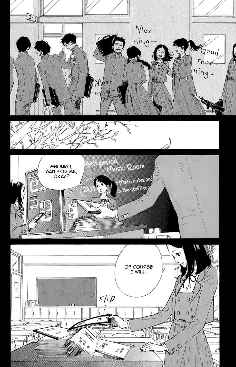 Stand Up! Vol. 2 Ch. 8.1 Extra Story