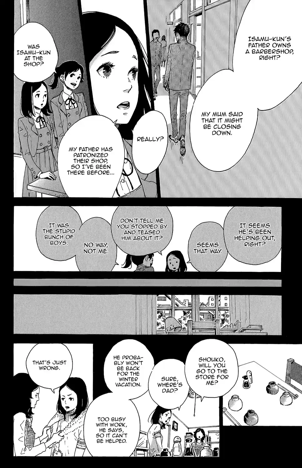 Stand Up! Vol. 2 Ch. 8.1 Extra Story