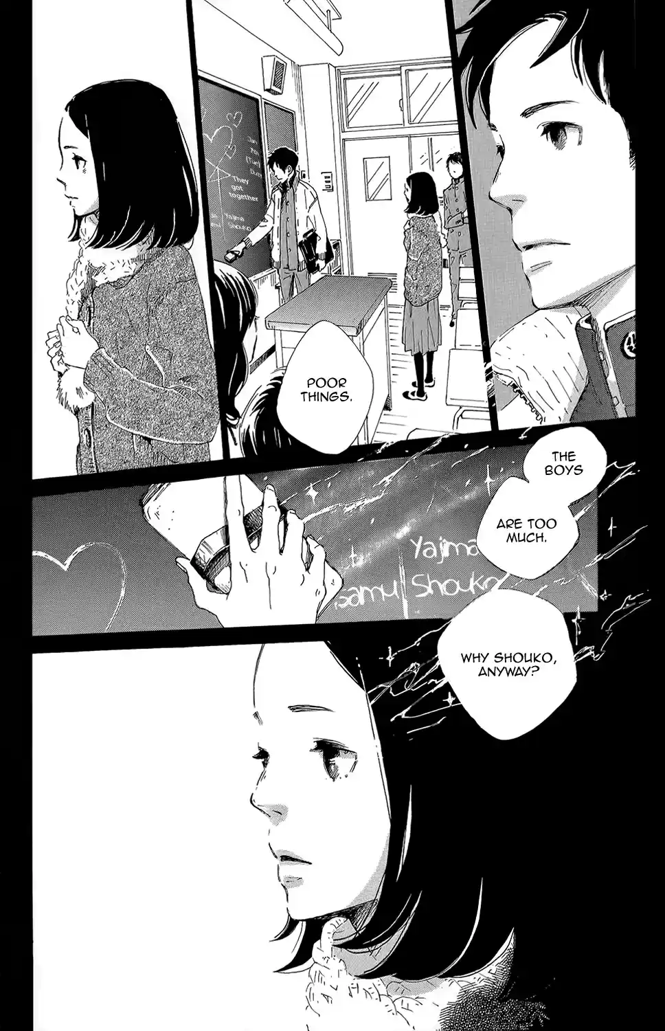 Stand Up! Vol. 2 Ch. 8.1 Extra Story