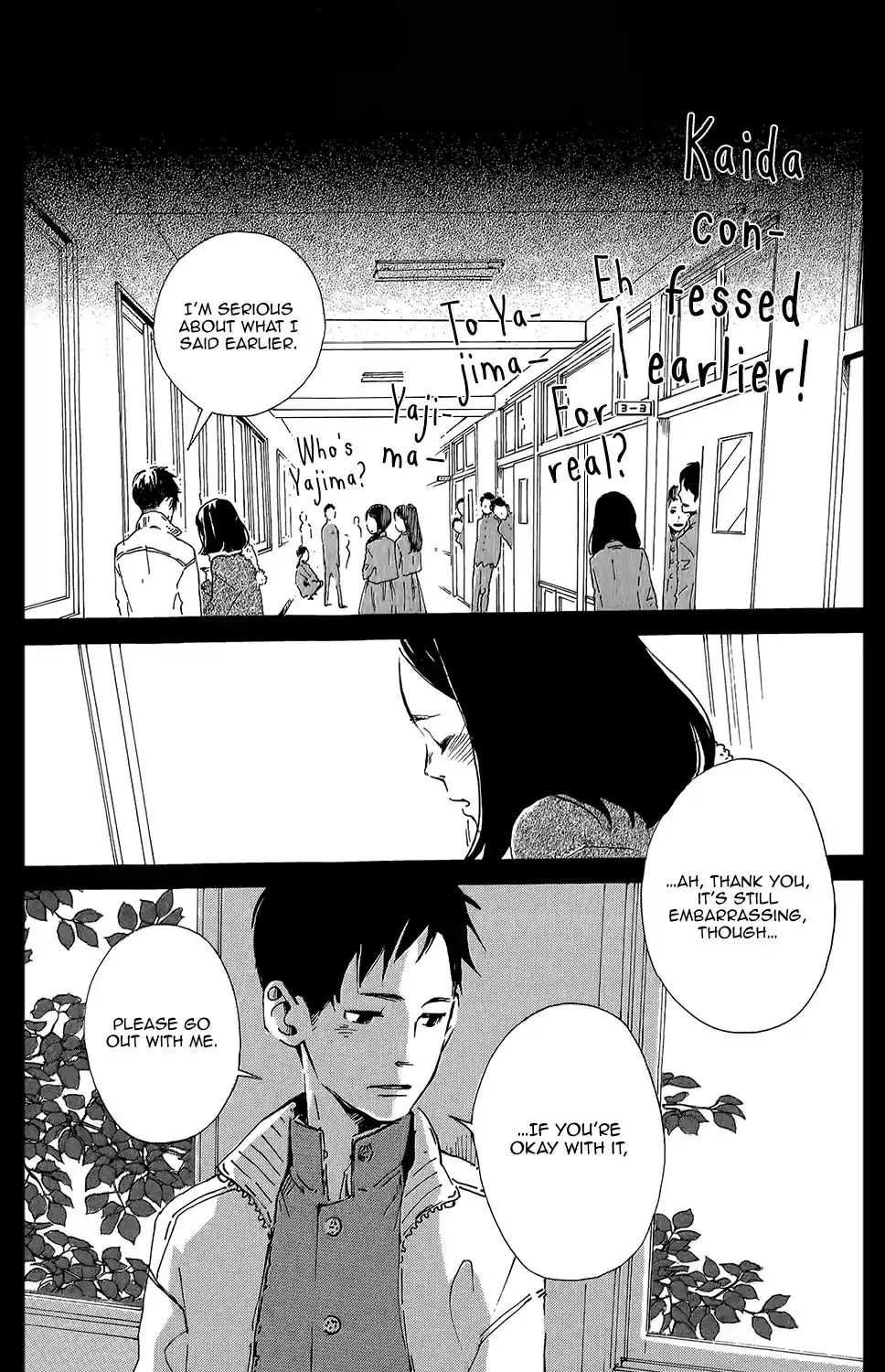 Stand Up! Vol. 2 Ch. 8.1 Extra Story