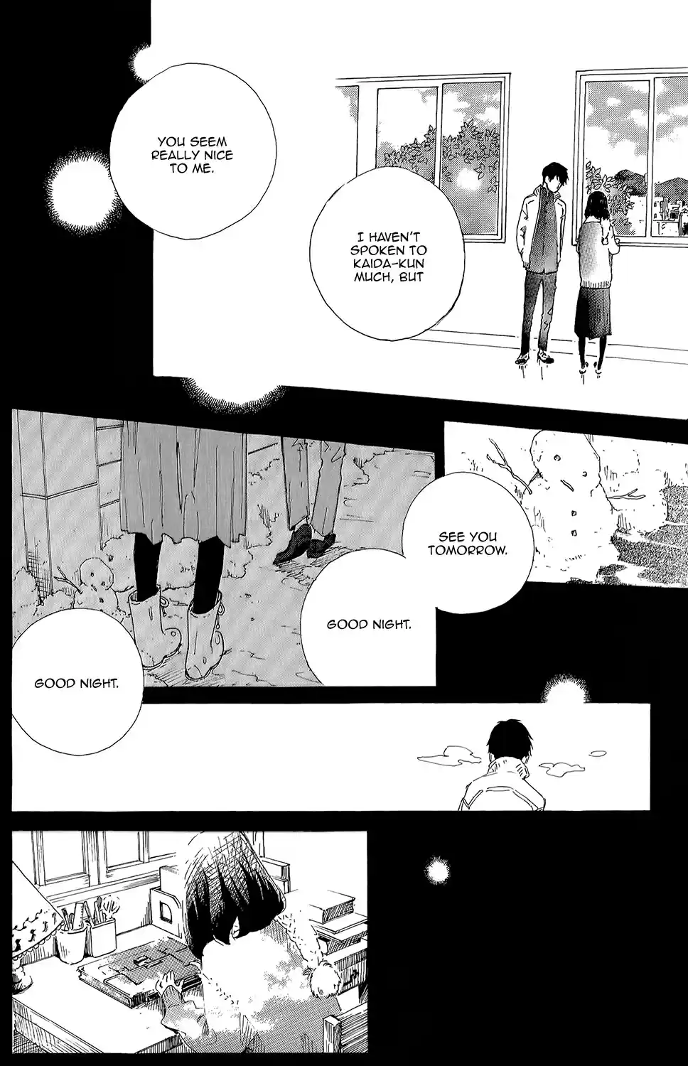 Stand Up! Vol. 2 Ch. 8.1 Extra Story