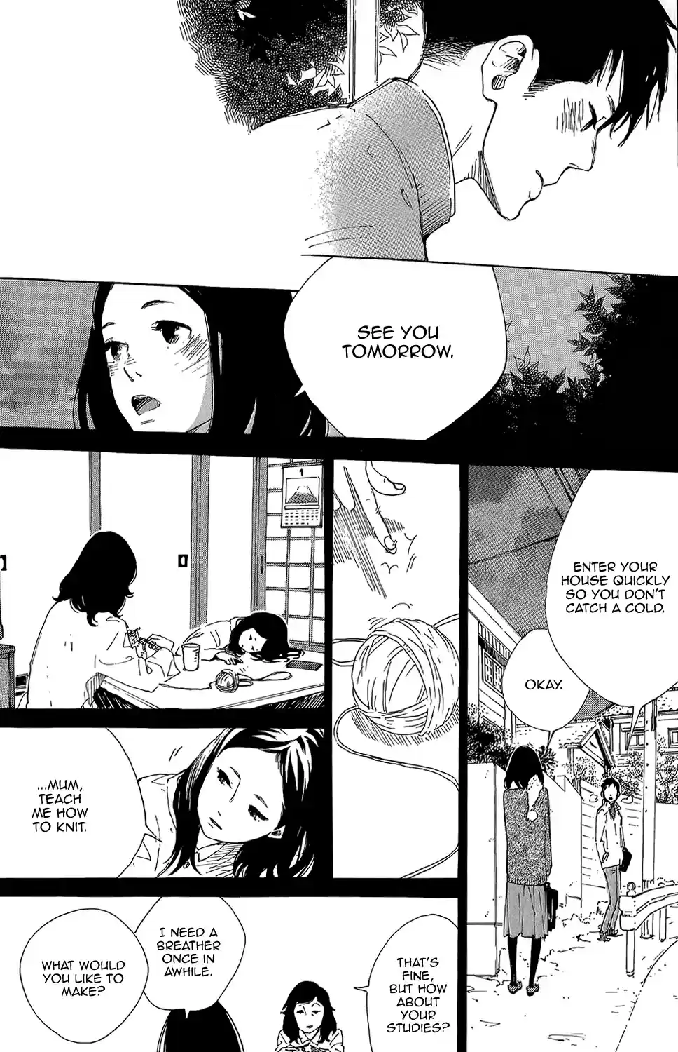 Stand Up! Vol. 2 Ch. 8.1 Extra Story