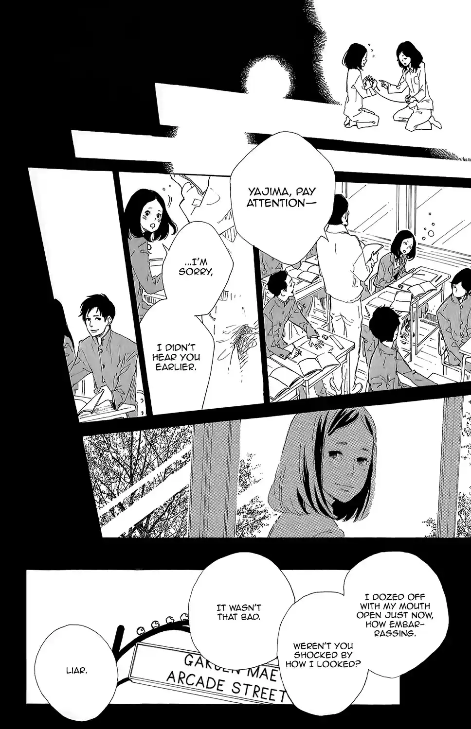 Stand Up! Vol. 2 Ch. 8.1 Extra Story