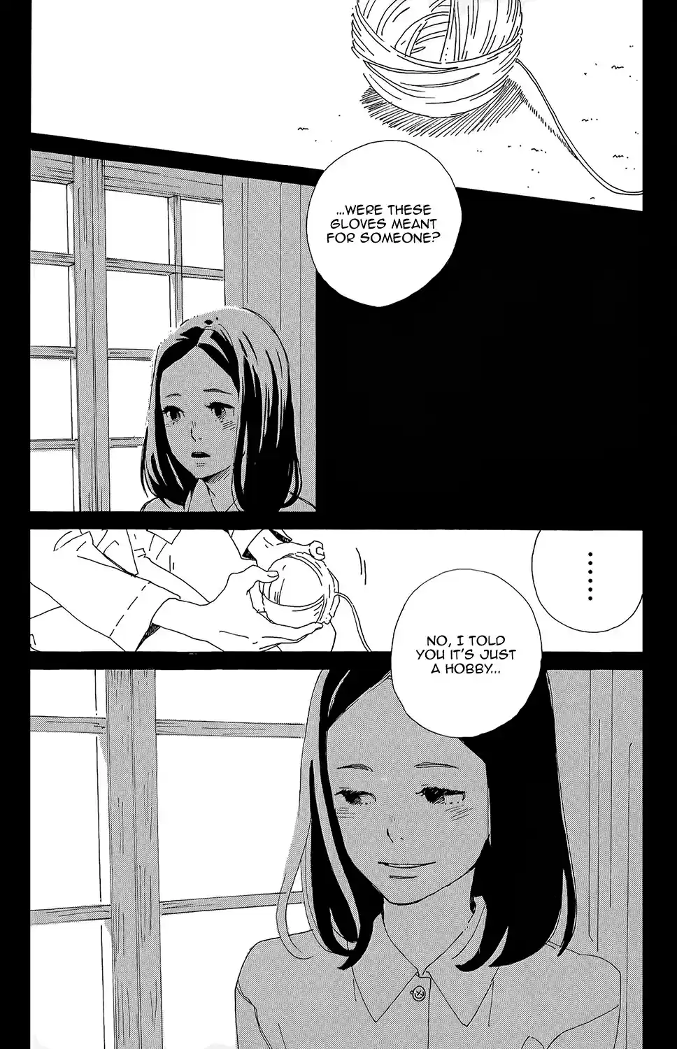 Stand Up! Vol. 2 Ch. 8.1 Extra Story