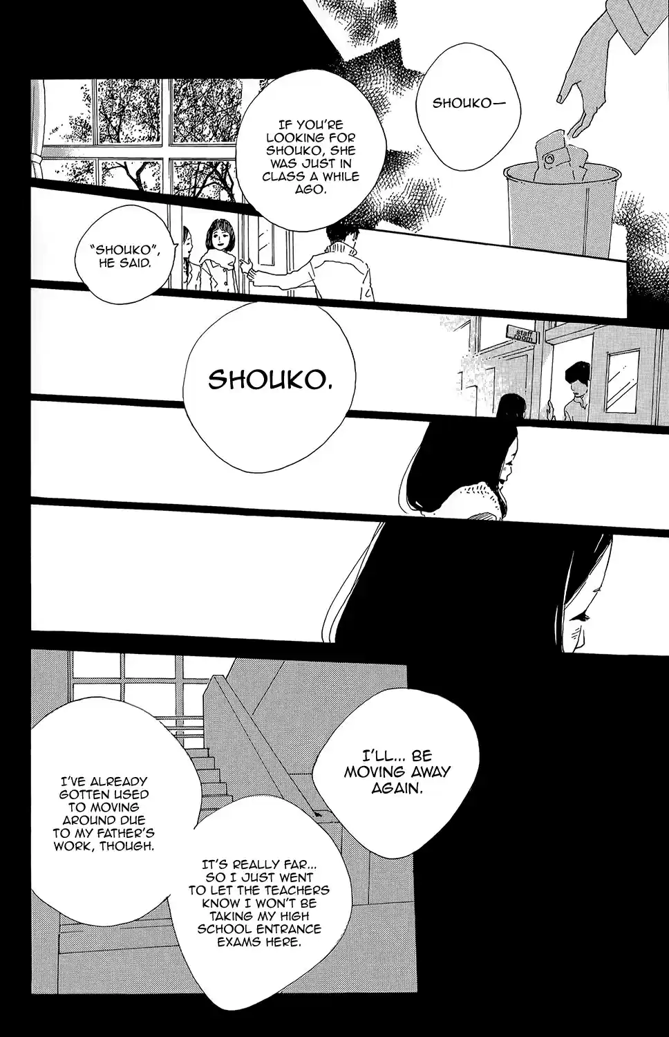 Stand Up! Vol. 2 Ch. 8.1 Extra Story