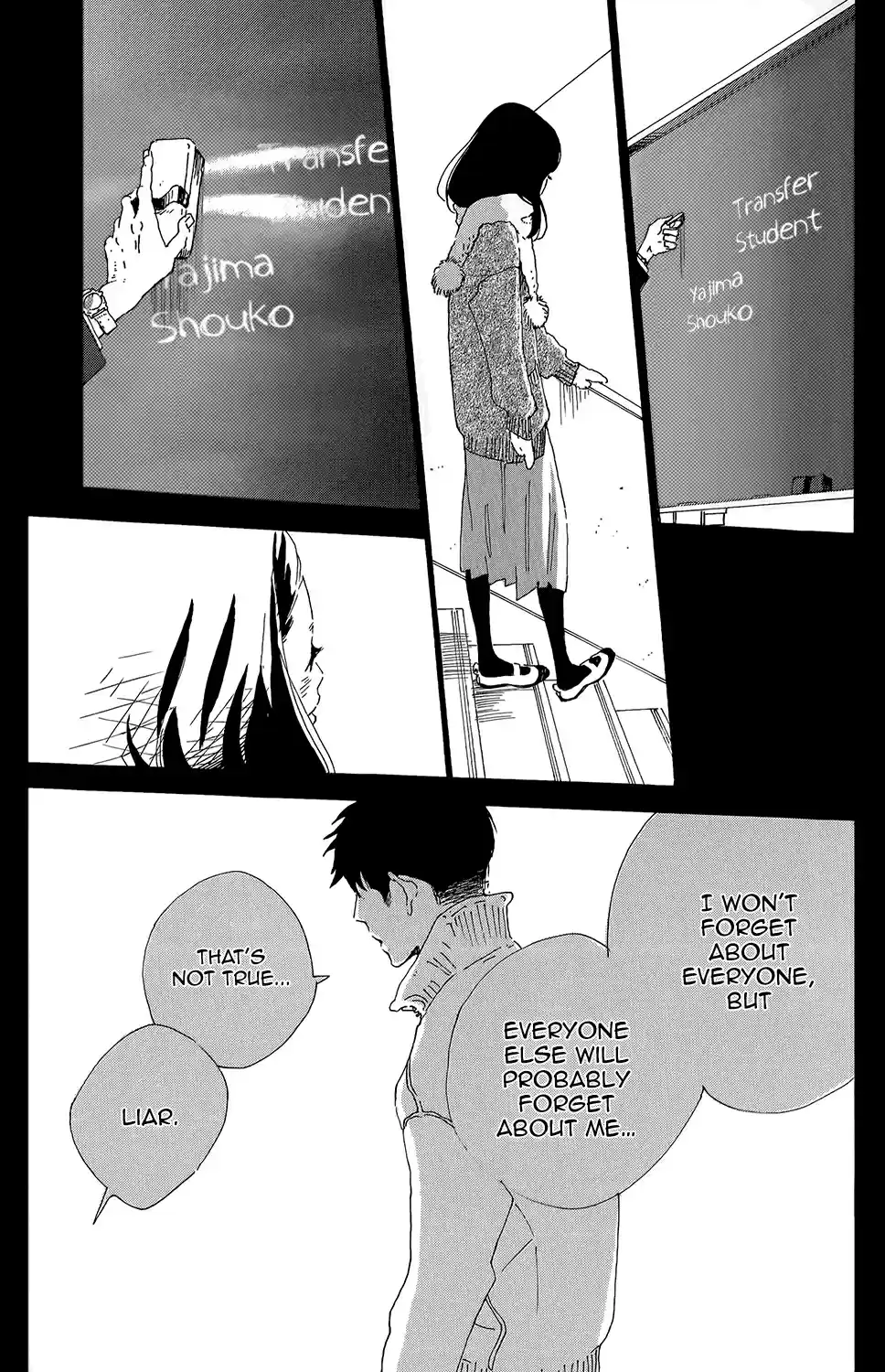 Stand Up! Vol. 2 Ch. 8.1 Extra Story