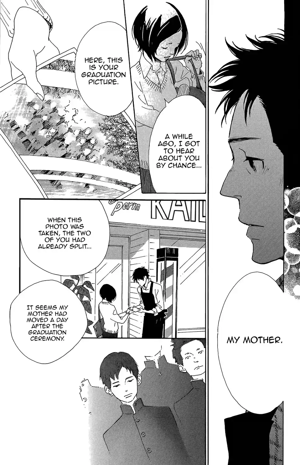 Stand Up! Vol. 2 Ch. 8.1 Extra Story