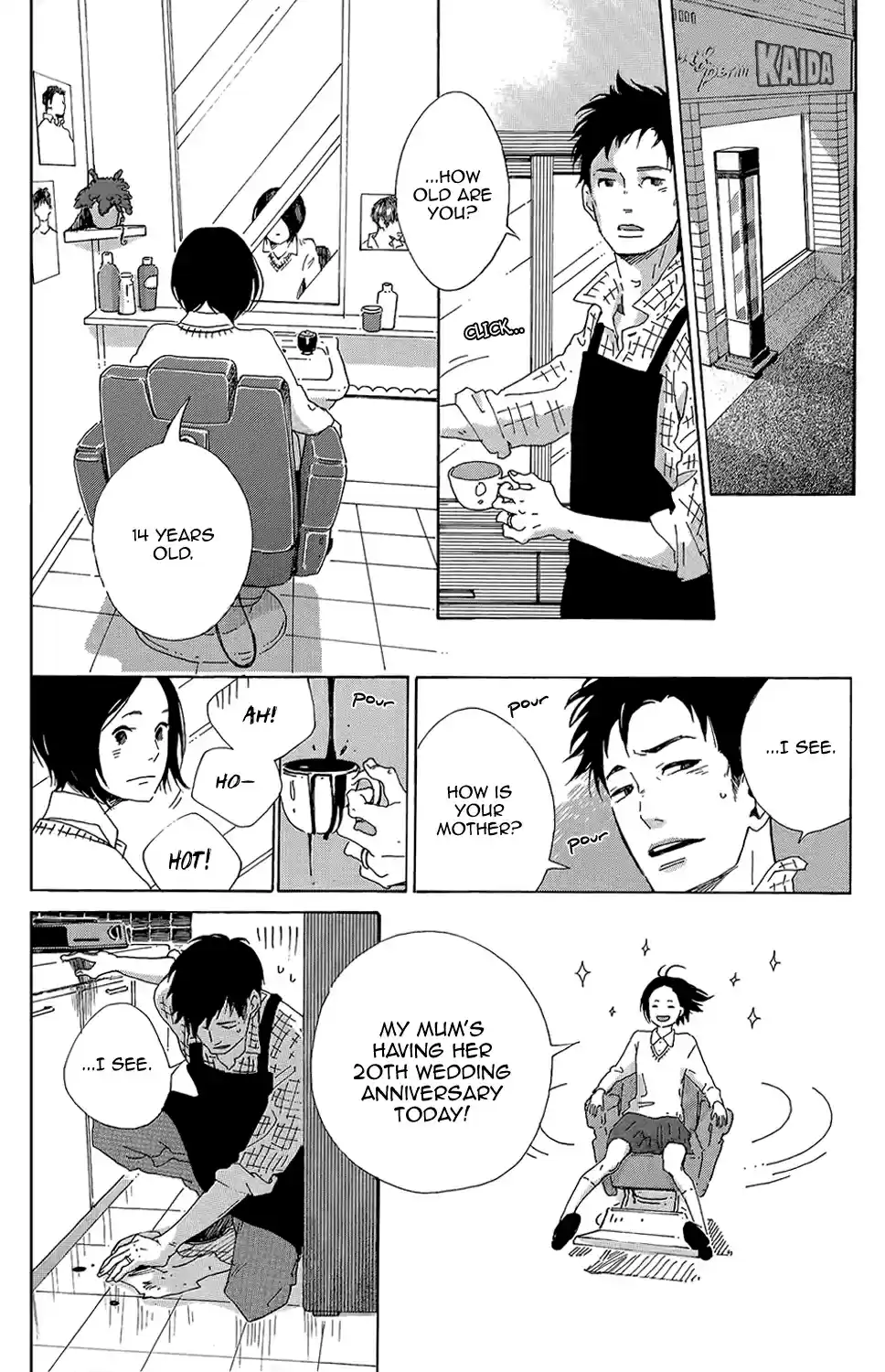 Stand Up! Vol. 2 Ch. 8.1 Extra Story