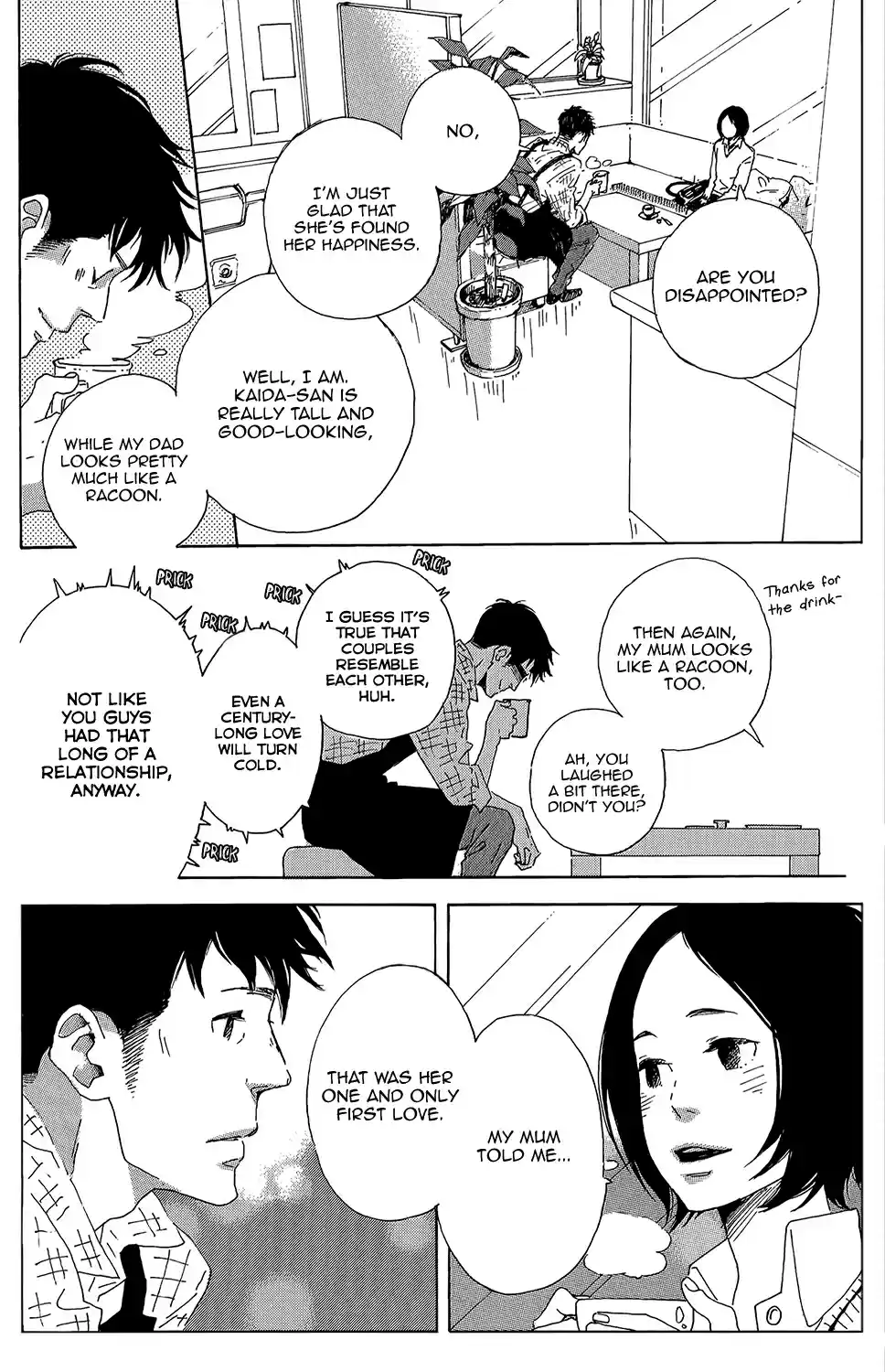 Stand Up! Vol. 2 Ch. 8.1 Extra Story