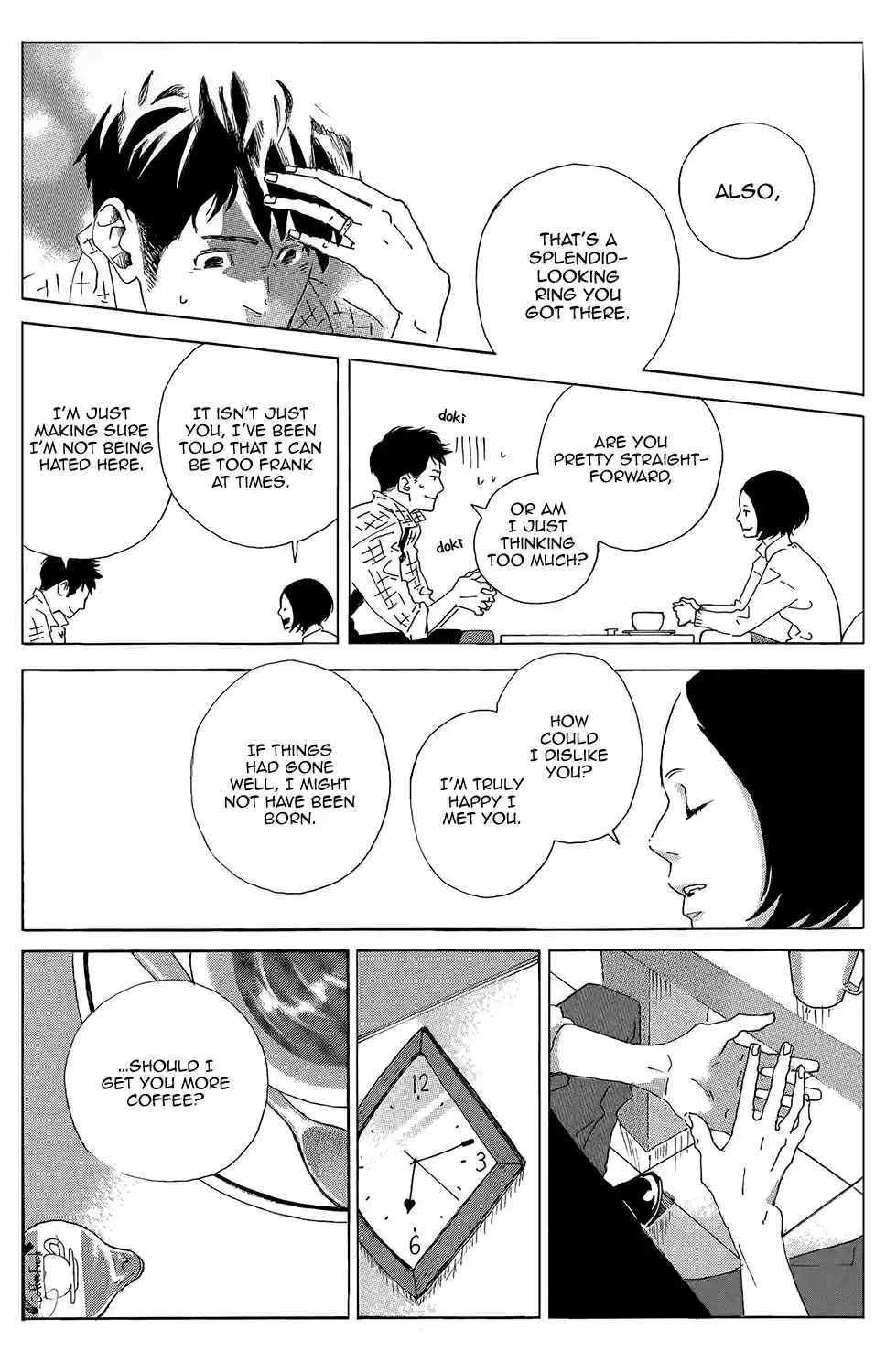 Stand Up! Vol. 2 Ch. 8.1 Extra Story