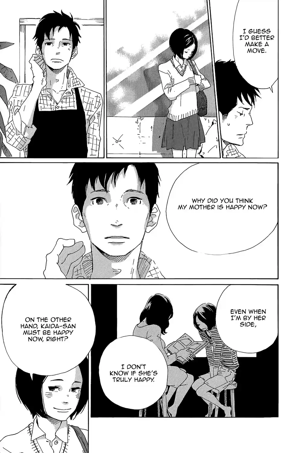 Stand Up! Vol. 2 Ch. 8.1 Extra Story