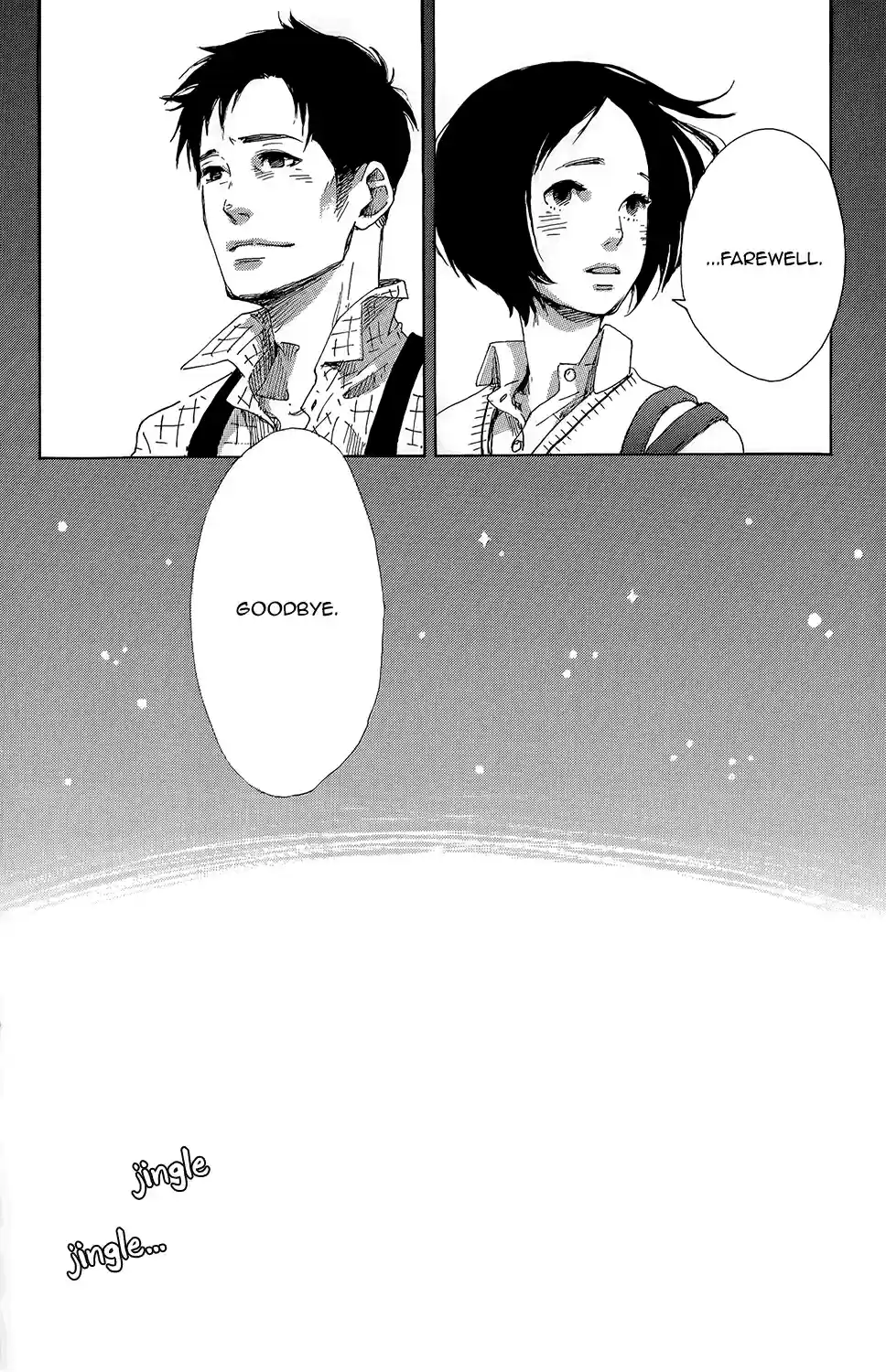 Stand Up! Vol. 2 Ch. 8.1 Extra Story