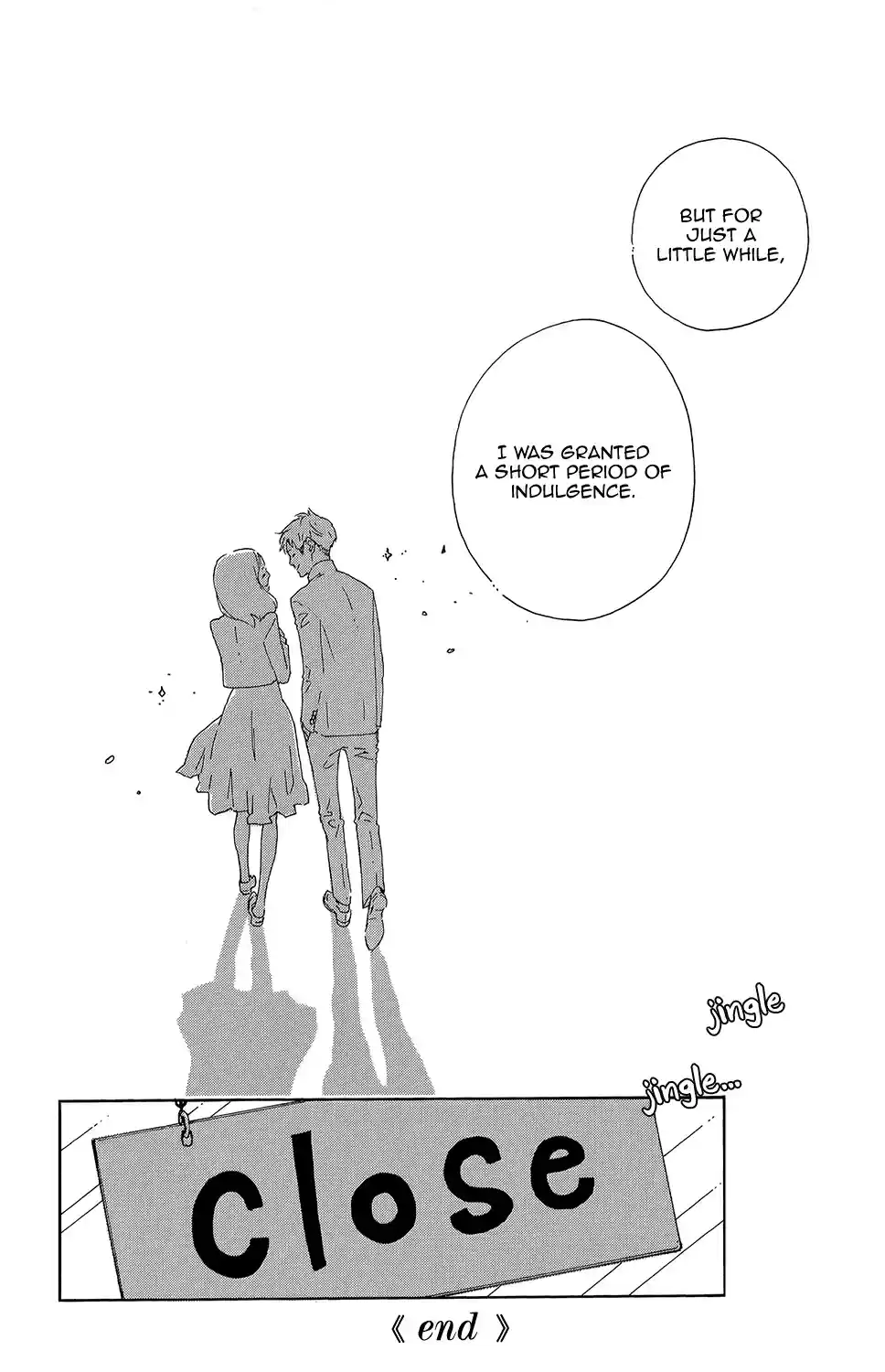 Stand Up! Vol. 2 Ch. 8.1 Extra Story