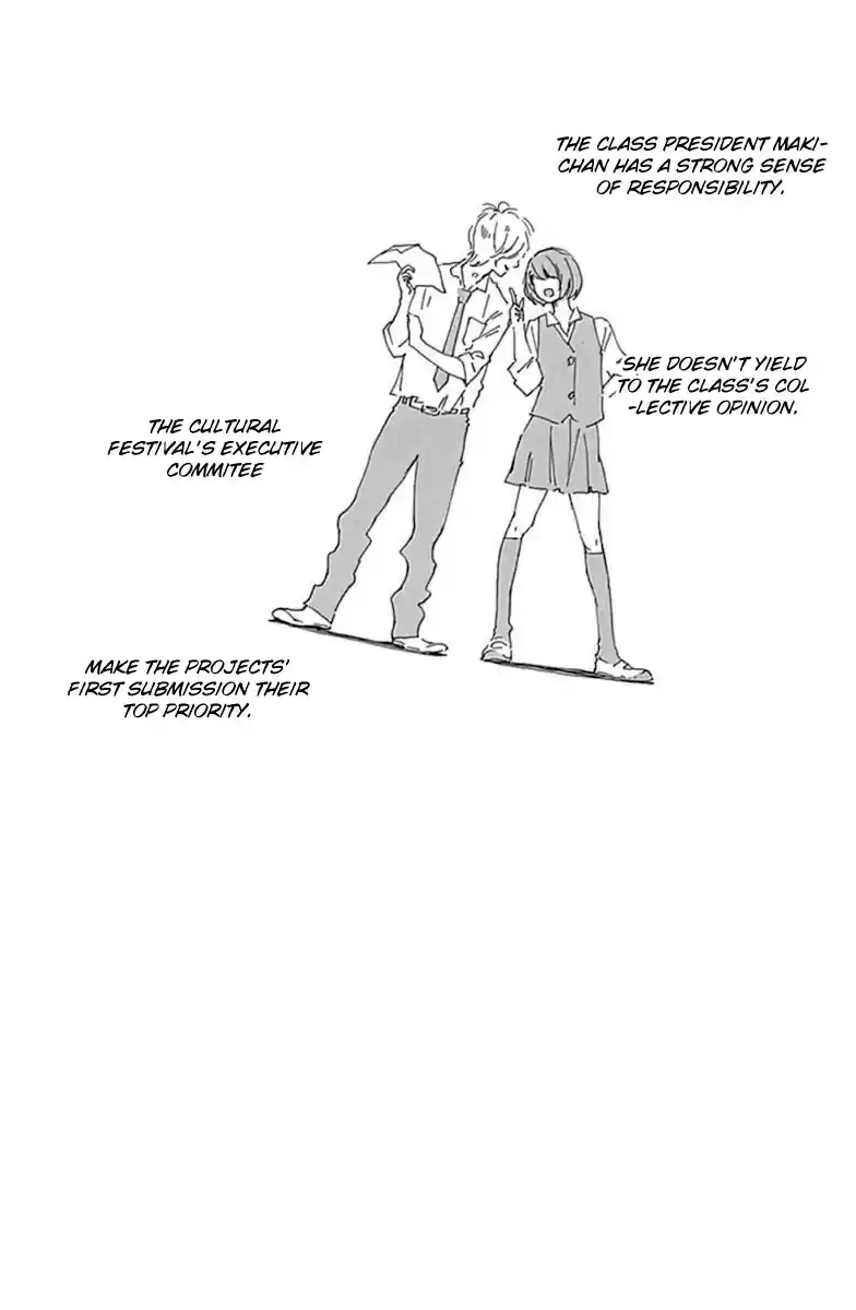 Stand Up! Vol. 3 Ch. 11