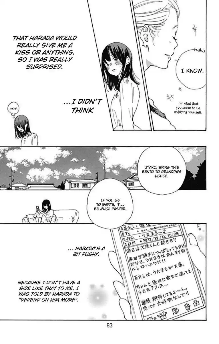 Stand Up! Vol. 3 Ch. 11