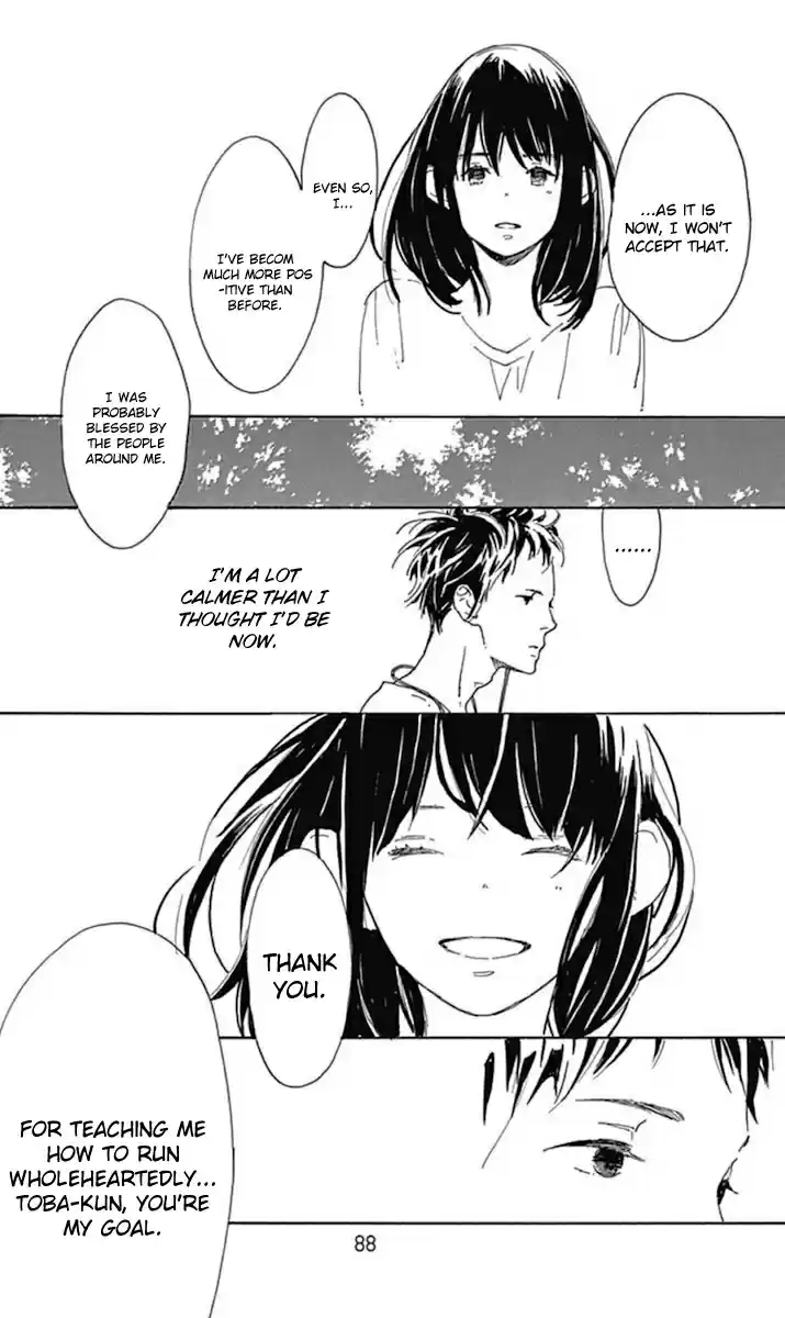 Stand Up! Vol. 3 Ch. 11