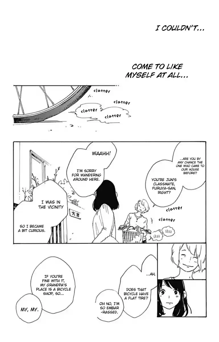 Stand Up! Vol. 3 Ch. 11