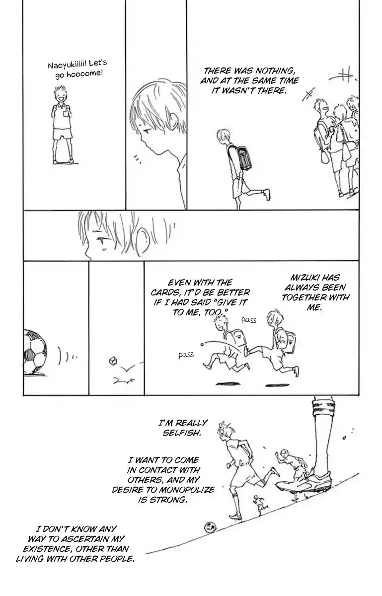 Stand Up! Vol. 3 Ch. 11