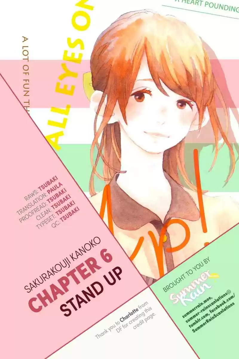 Stand Up! Vol. 3 Ch. 11