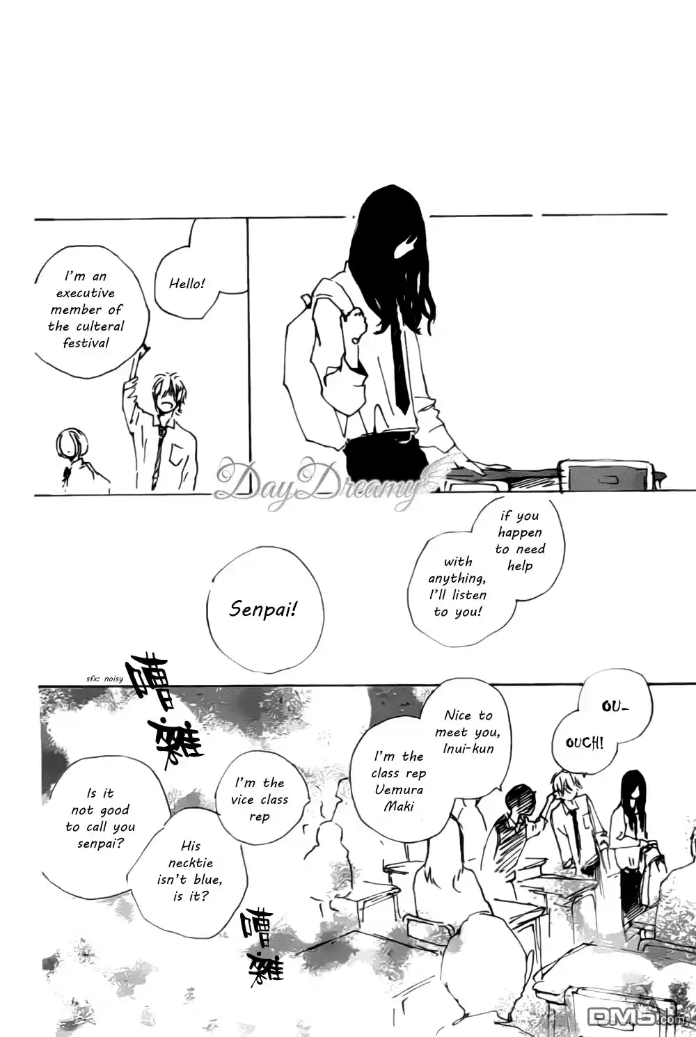 Stand Up! Vol. 3 Ch. 12