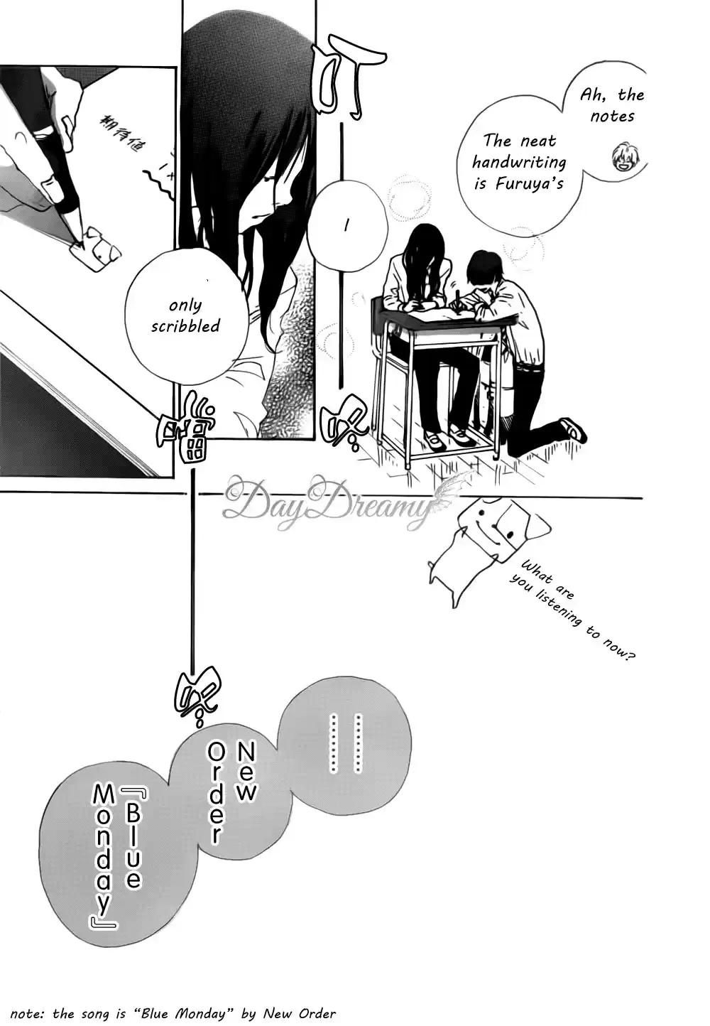 Stand Up! Vol. 3 Ch. 12