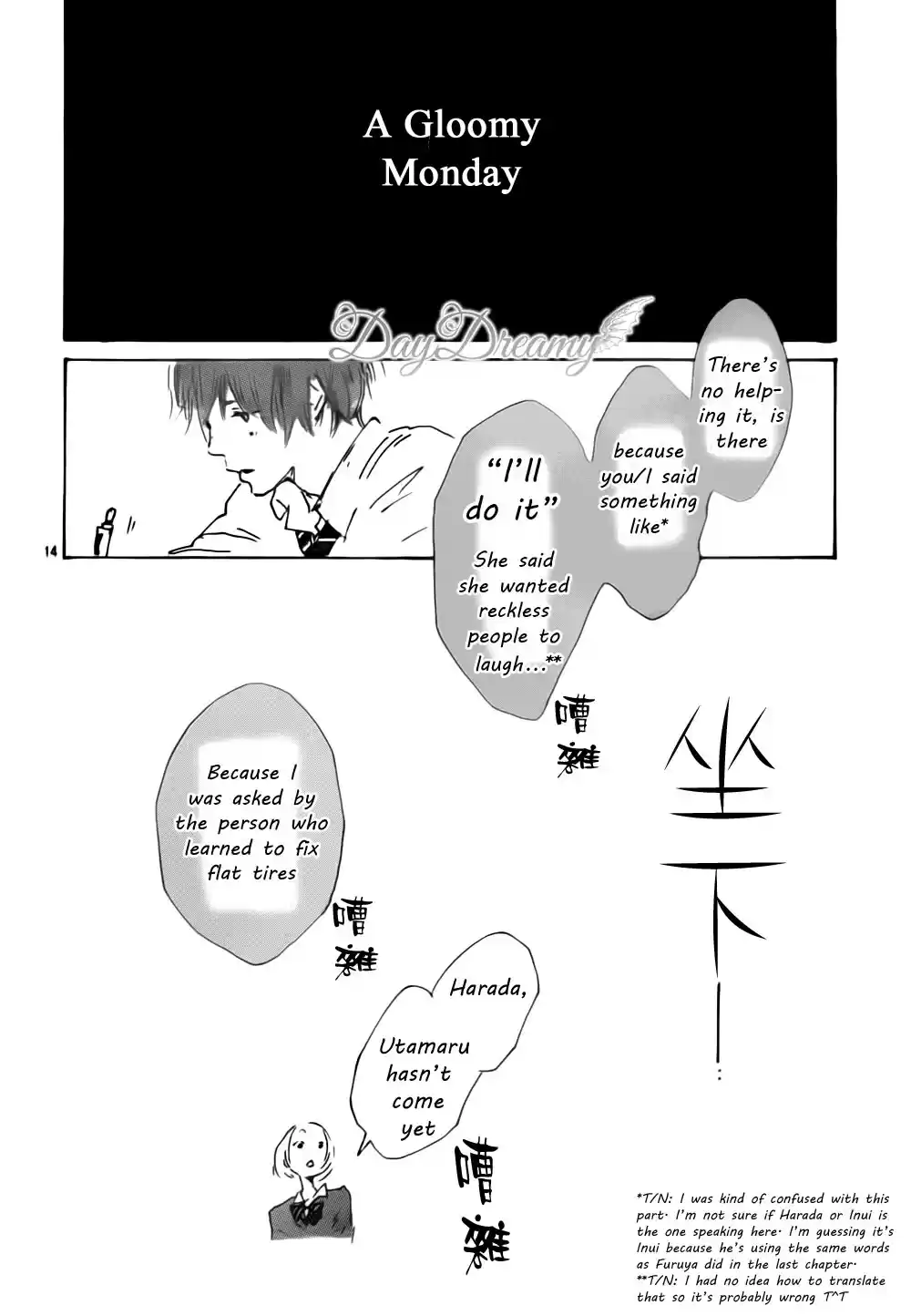 Stand Up! Vol. 3 Ch. 12