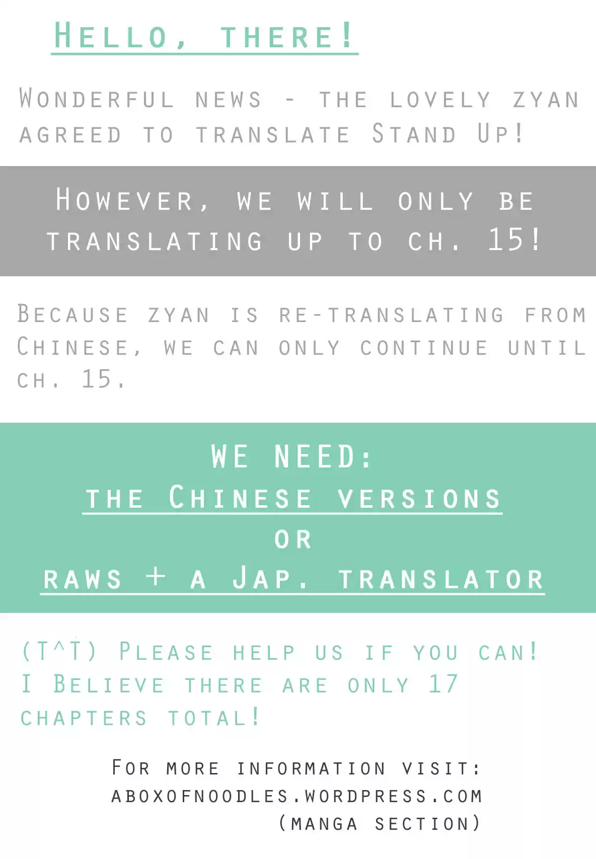 Stand Up! Vol. 3 Ch. 13