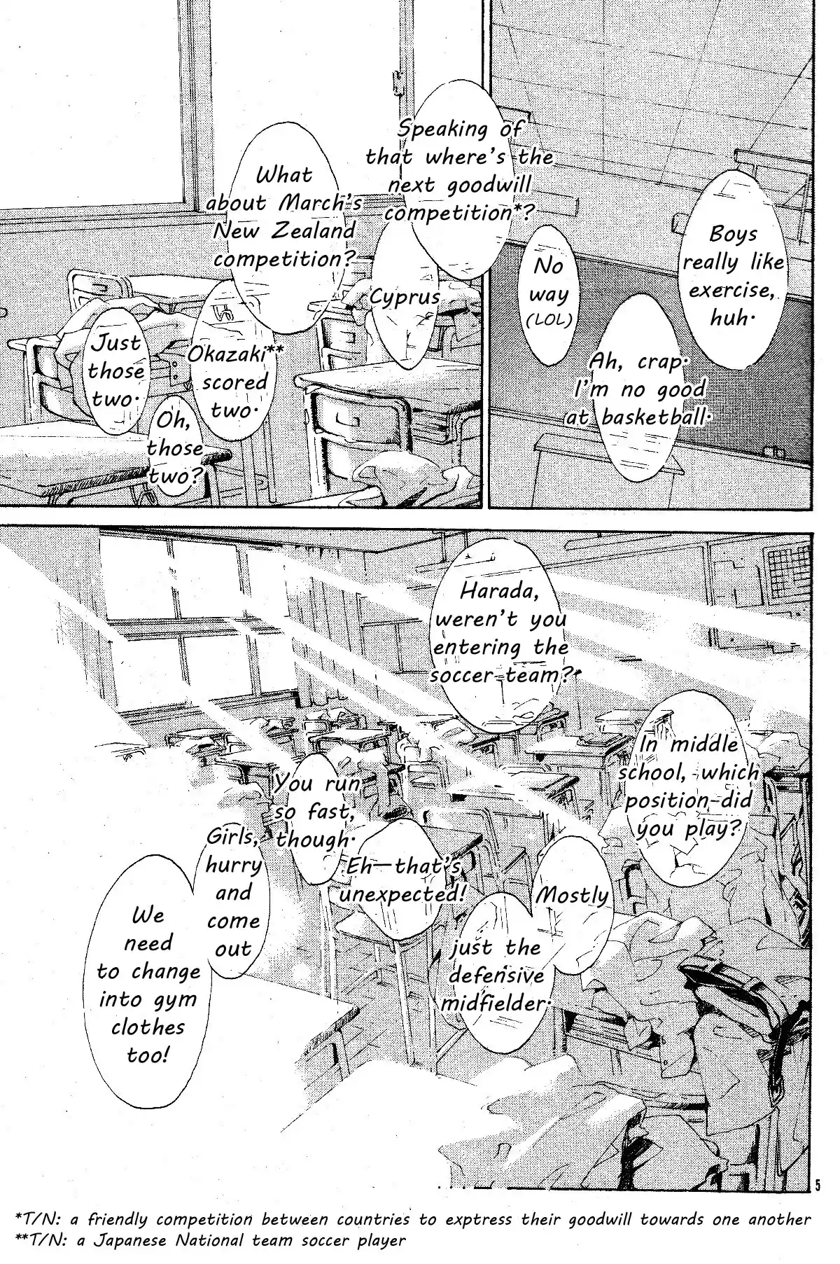 Stand Up! Vol. 3 Ch. 13