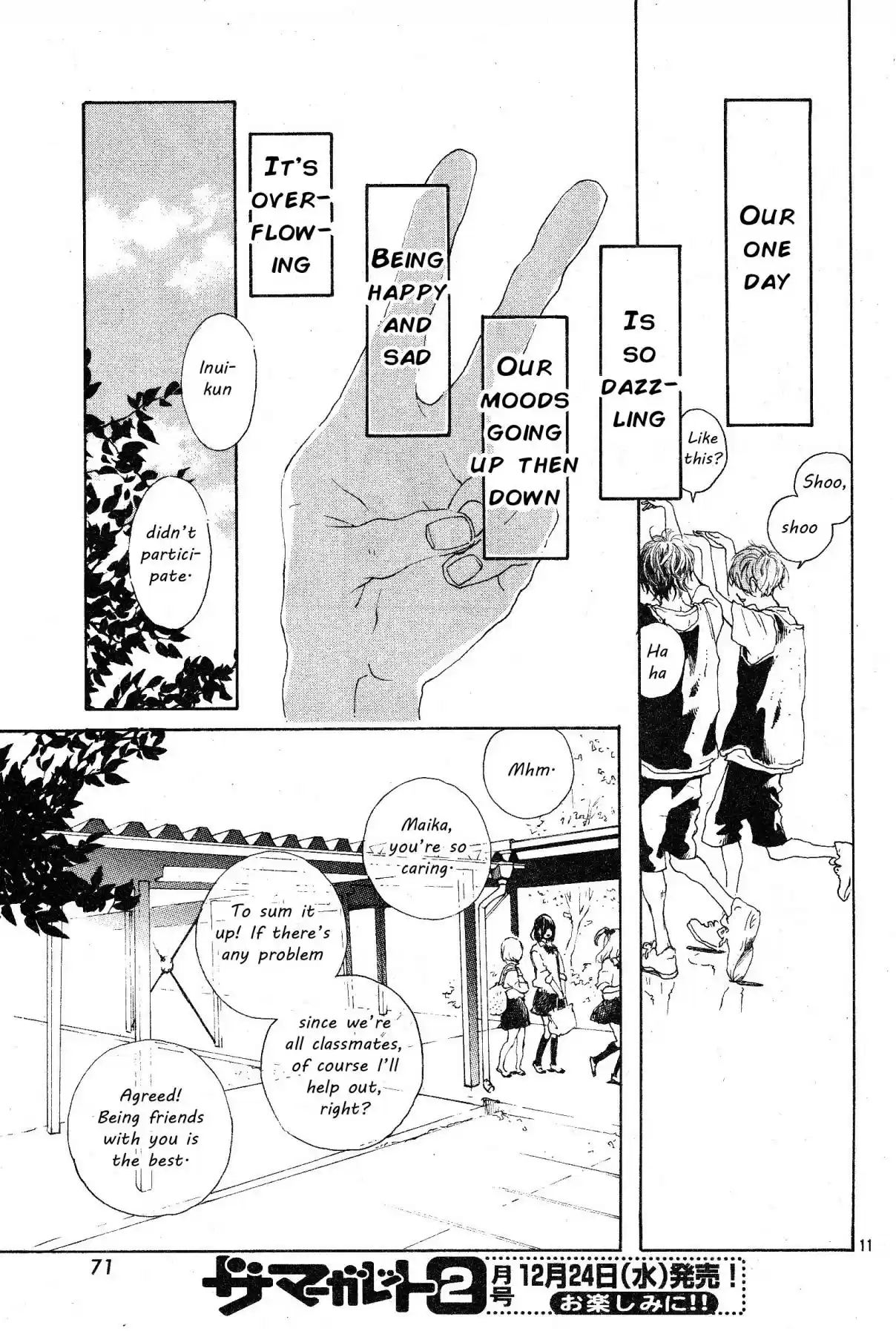 Stand Up! Vol. 3 Ch. 13