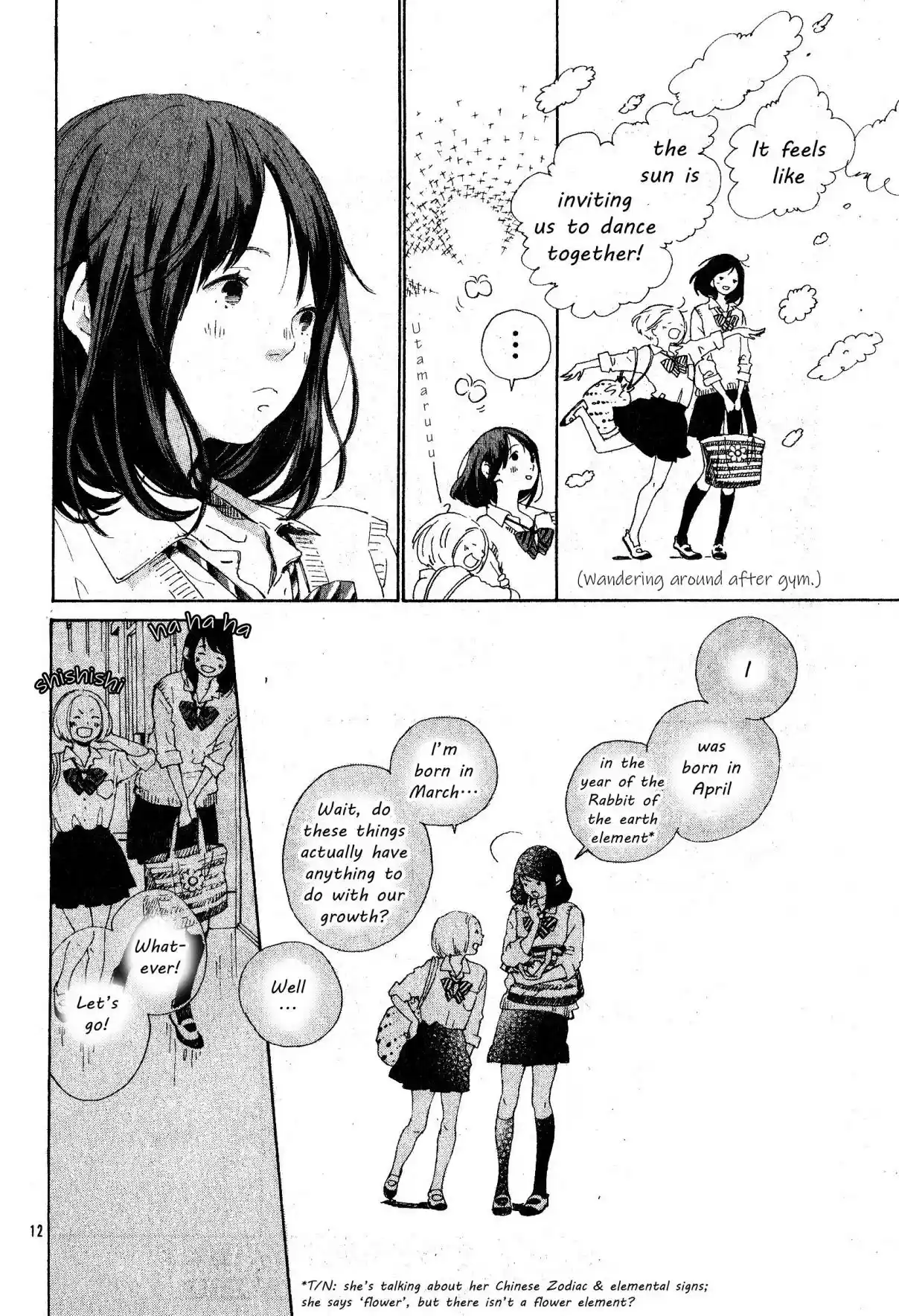 Stand Up! Vol. 3 Ch. 13