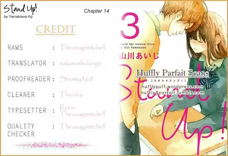Stand Up! Vol. 3 Ch. 14