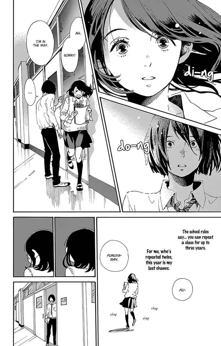 Stand Up! Vol. 3 Ch. 14