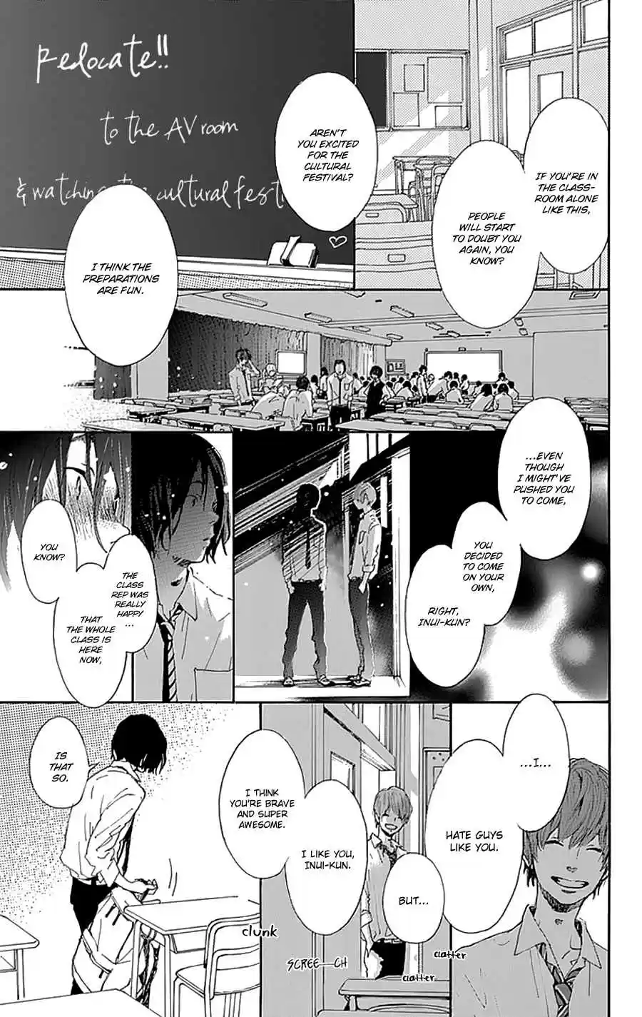 Stand Up! Vol. 3 Ch. 14