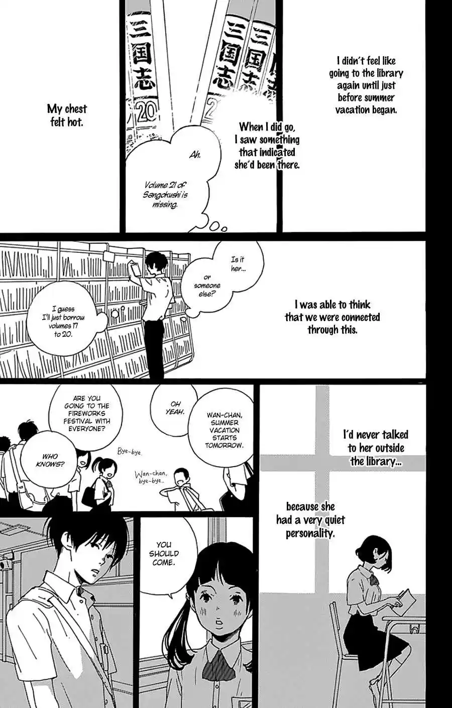 Stand Up! Vol. 3 Ch. 14