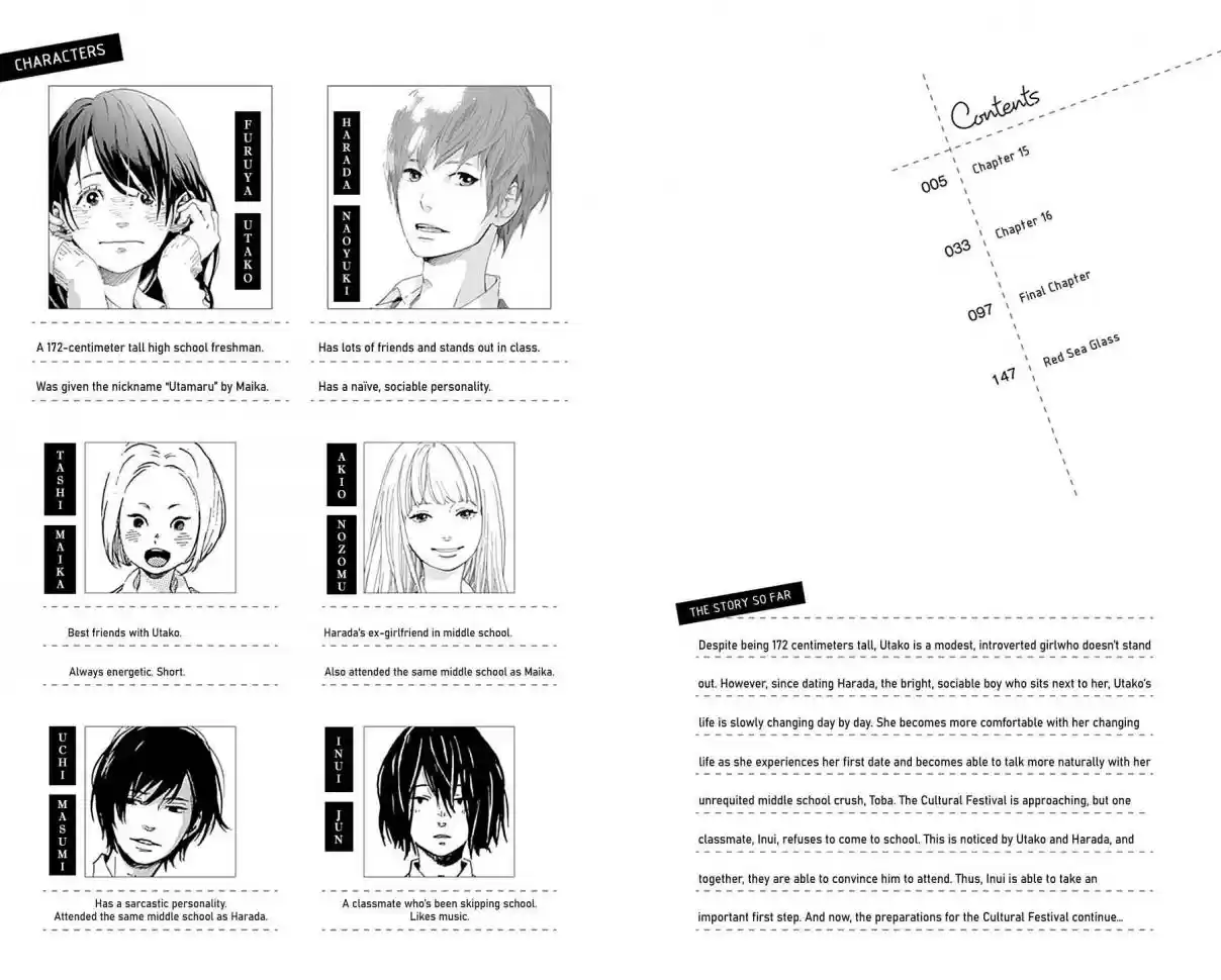 Stand Up! Vol. 4 Ch. 15