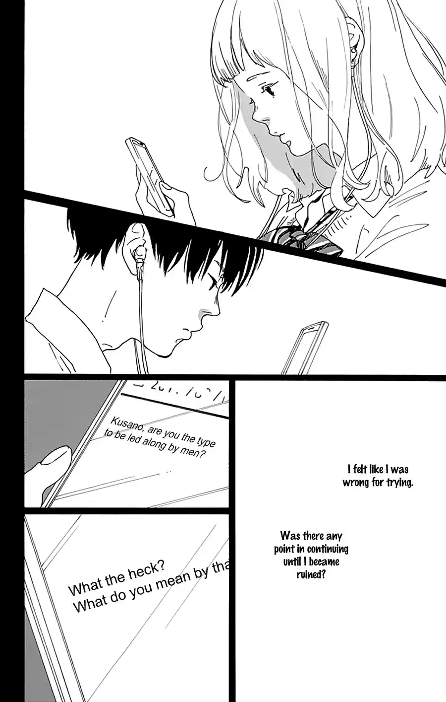 Stand Up! Vol. 4 Ch. 15