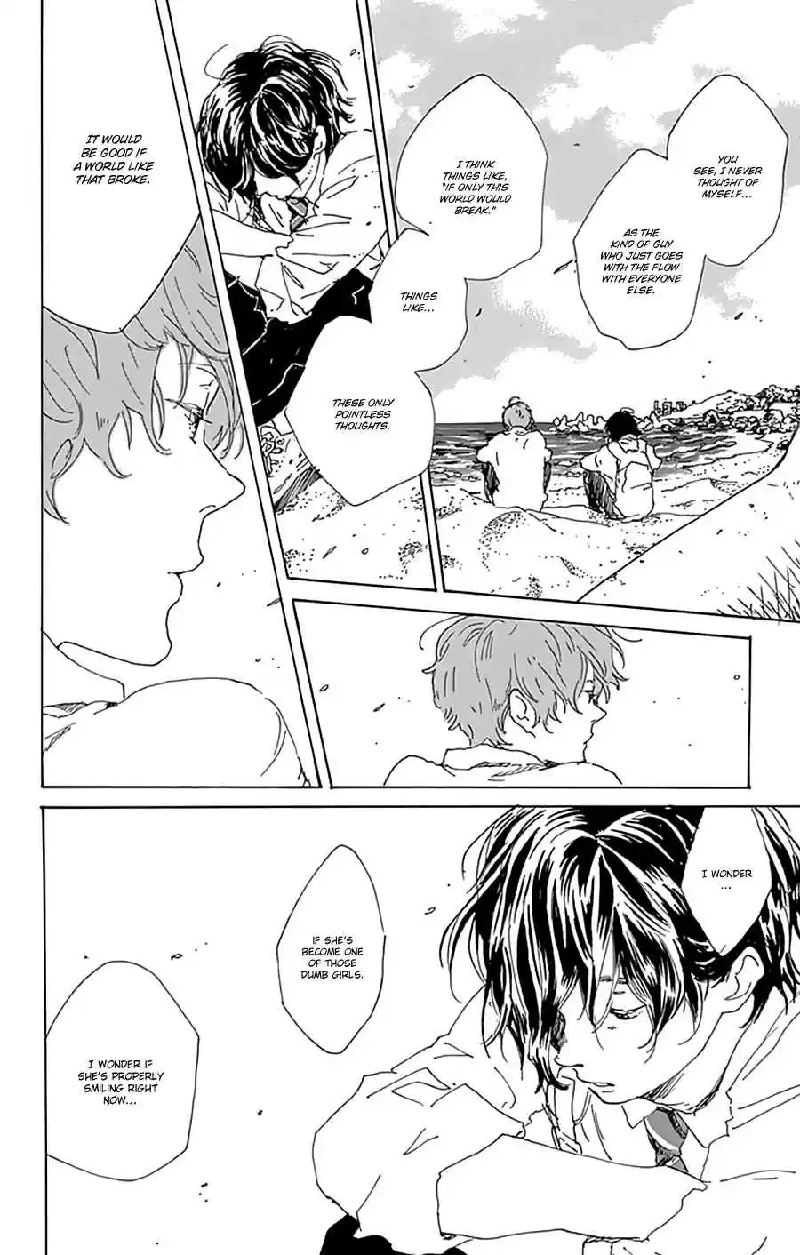 Stand Up! Vol. 4 Ch. 15