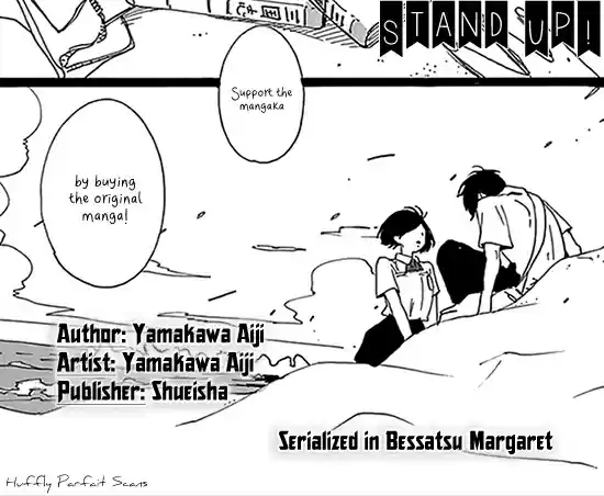 Stand Up! Vol. 4 Ch. 16