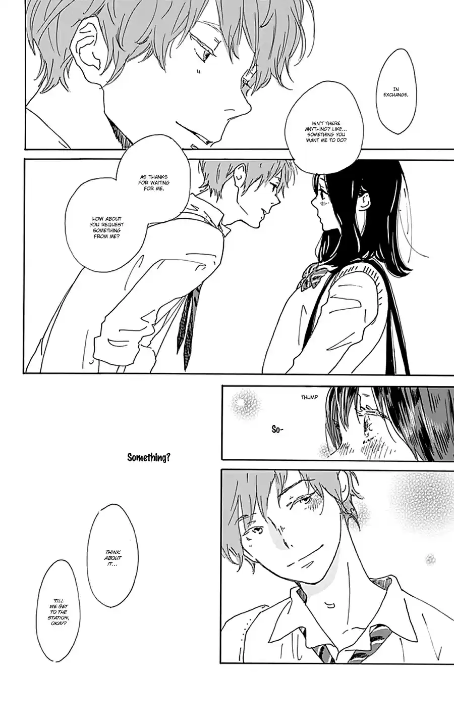 Stand Up! Vol. 4 Ch. 16