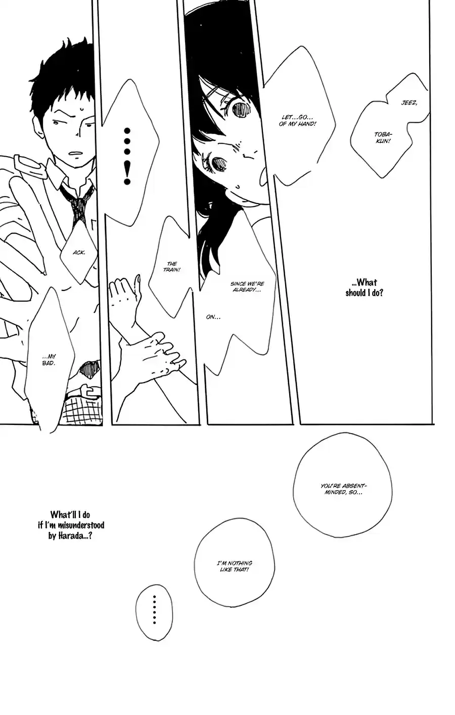 Stand Up! Vol. 4 Ch. 16