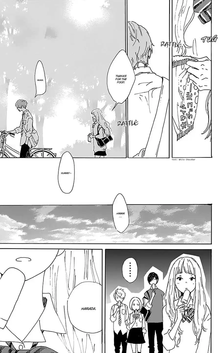 Stand Up! Vol. 4 Ch. 16