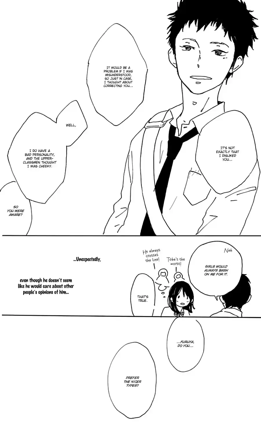 Stand Up! Vol. 4 Ch. 16