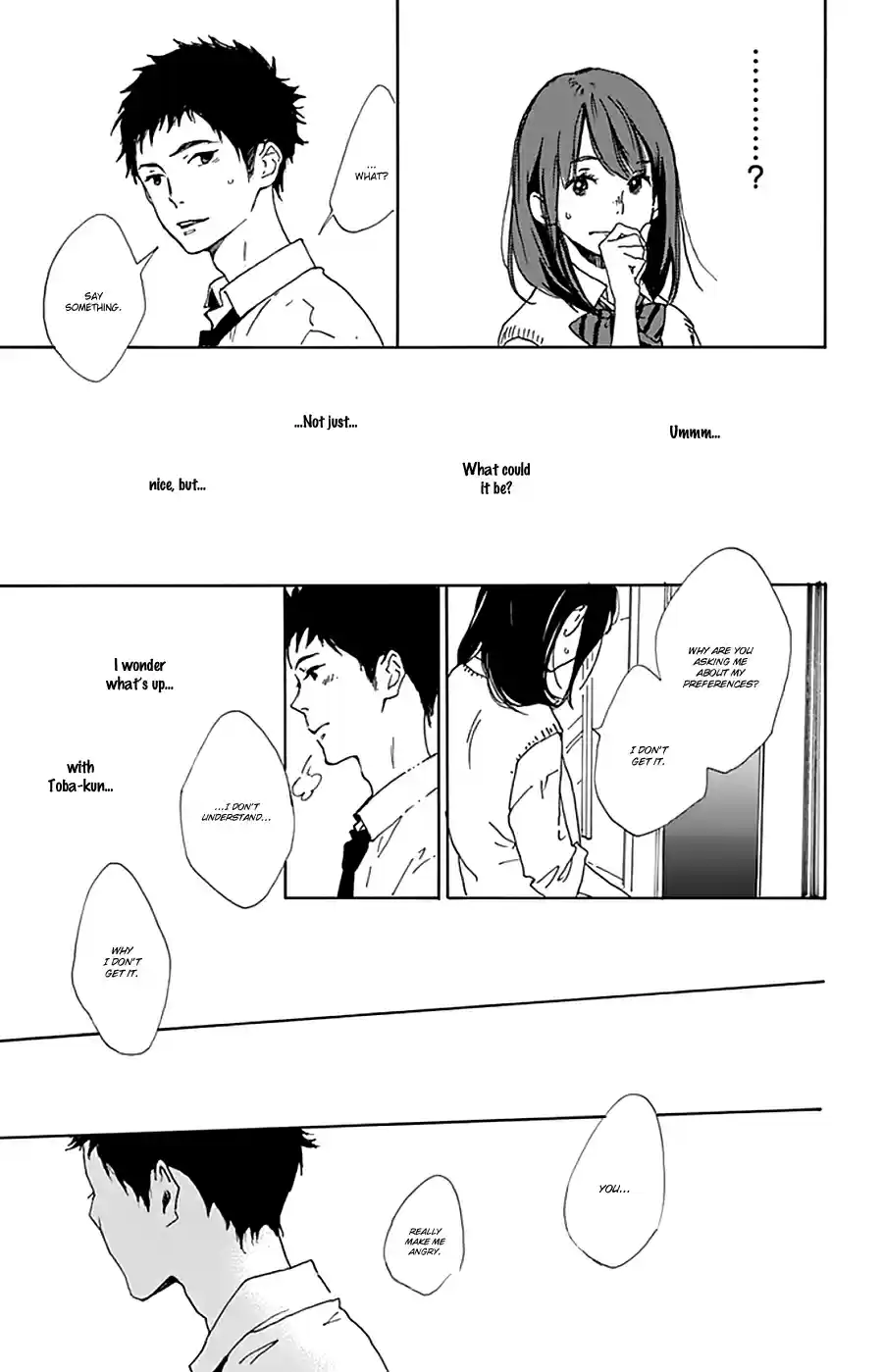 Stand Up! Vol. 4 Ch. 16