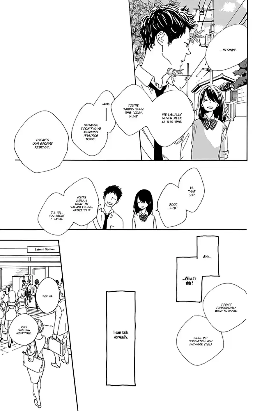 Stand Up! Vol. 4 Ch. 16