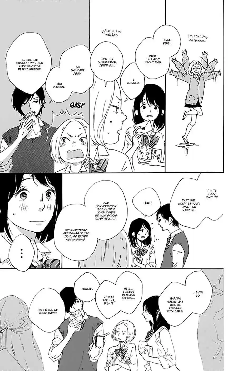 Stand Up! Vol. 4 Ch. 16