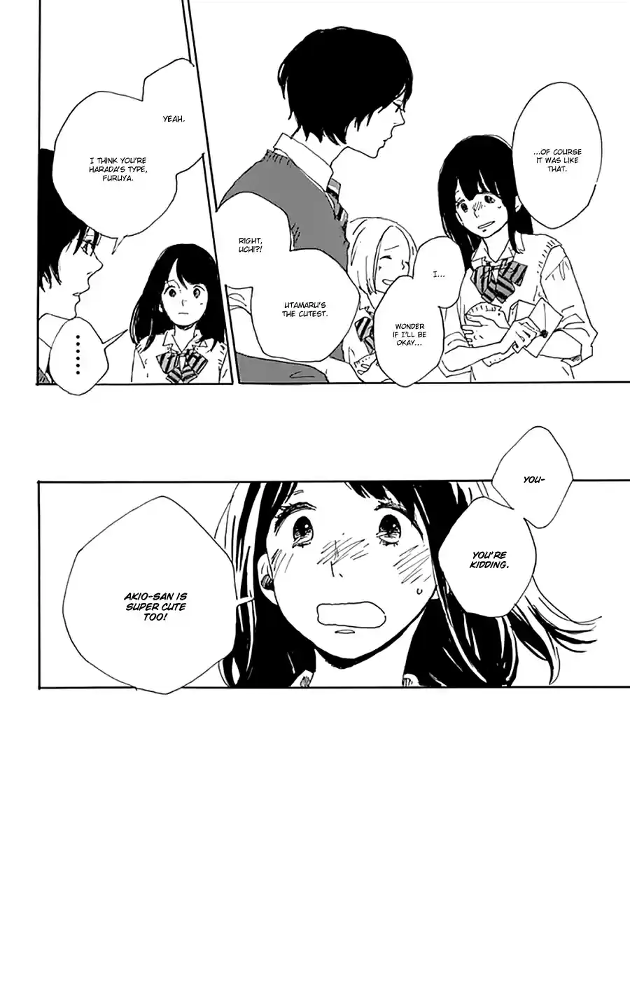 Stand Up! Vol. 4 Ch. 16