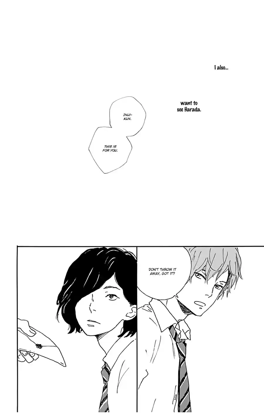 Stand Up! Vol. 4 Ch. 16