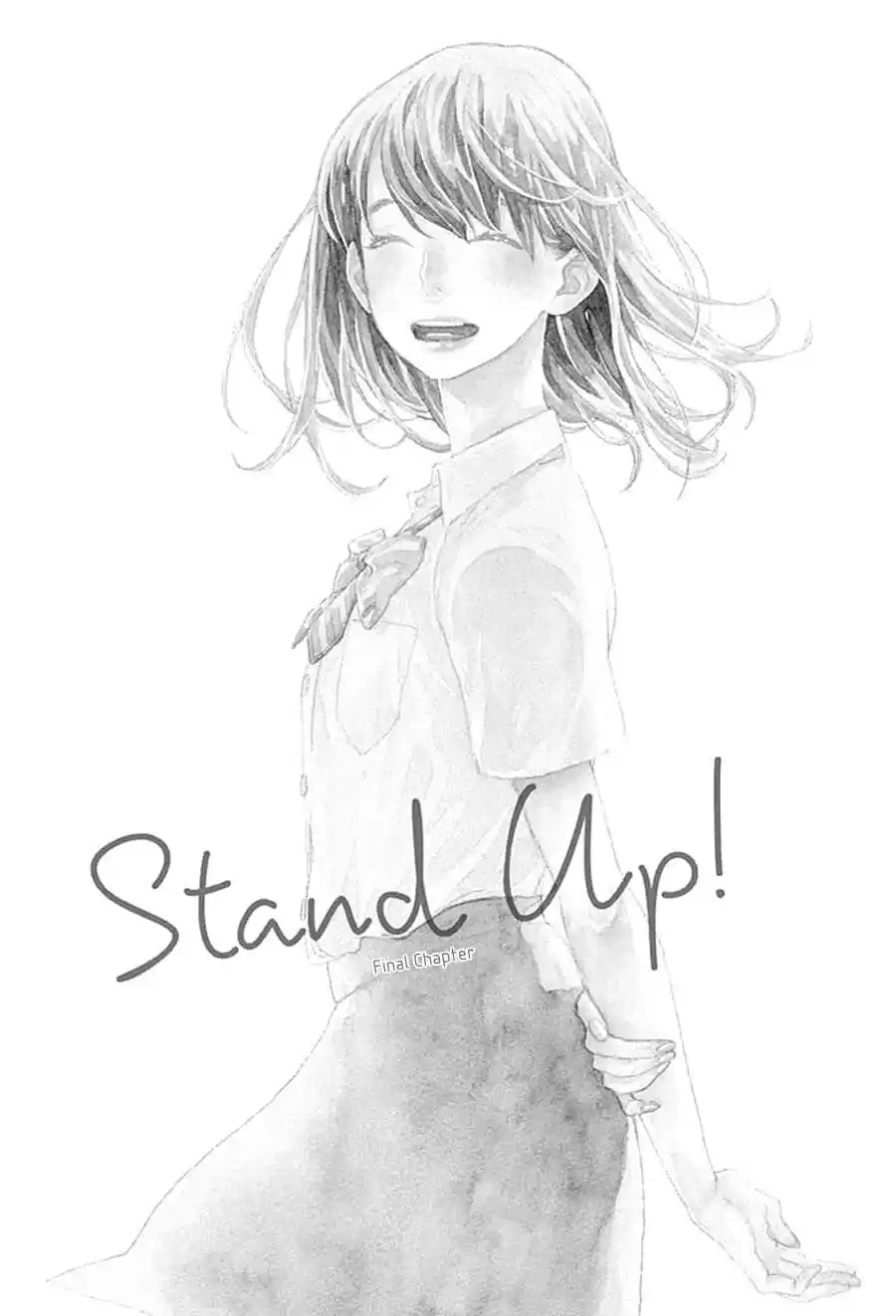 Stand Up! Vol. 4 Ch. 17