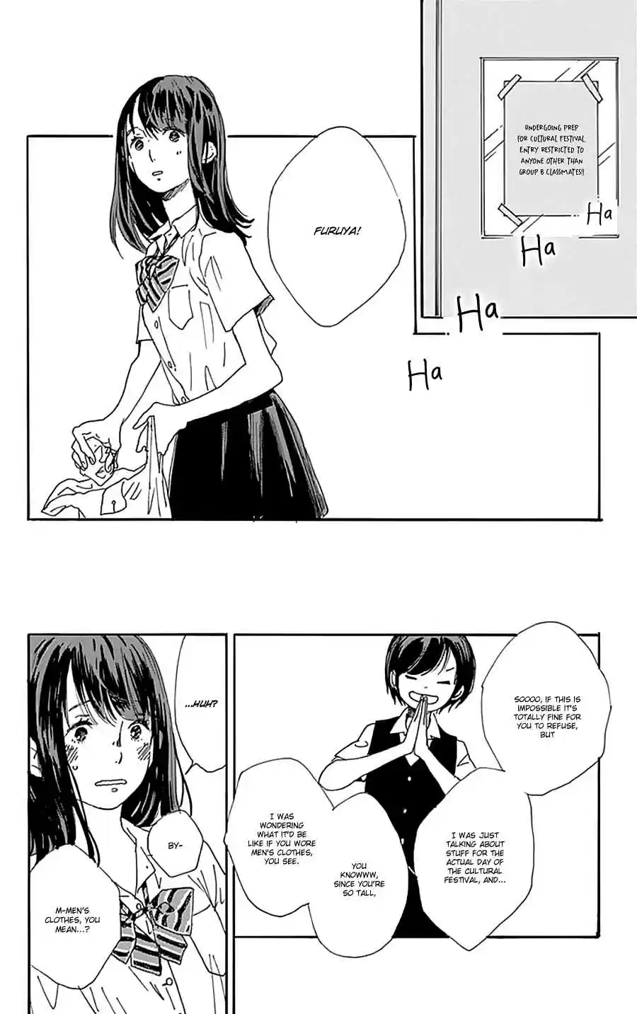 Stand Up! Vol. 4 Ch. 17