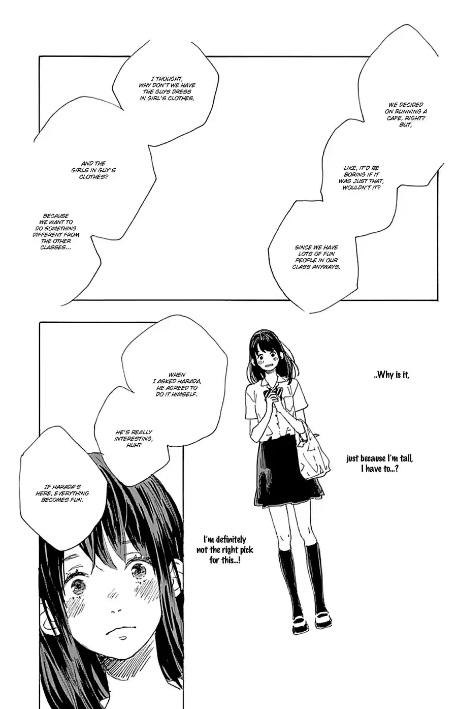 Stand Up! Vol. 4 Ch. 17